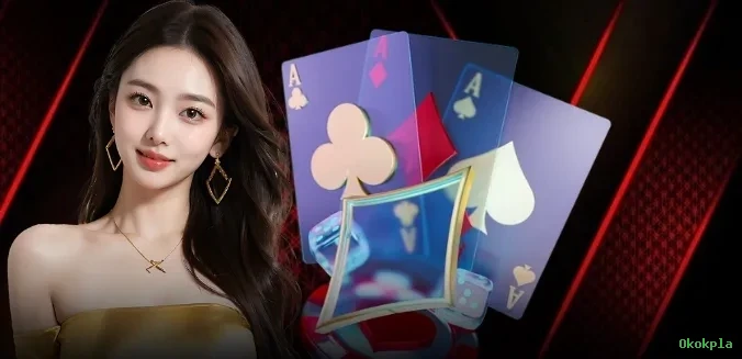 Slots no app Okokpla mobile